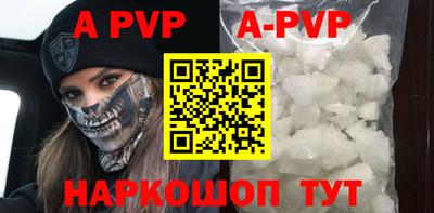 MDMA Premium VHQ Севастополь