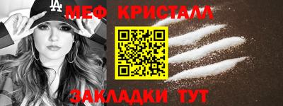 COCAINE Свободный
