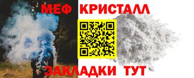 экстази Северобайкальск