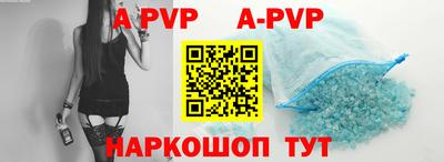 MDMA Premium VHQ Севастополь