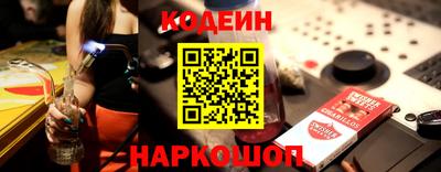 COCAINE Свободный