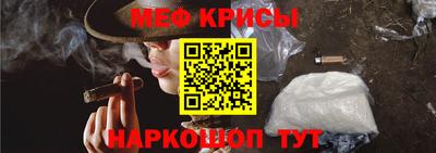 экстази Северобайкальск