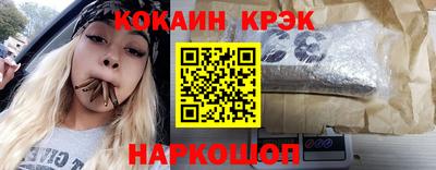 MDMA Premium VHQ Севастополь