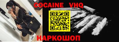 экстази Северобайкальск