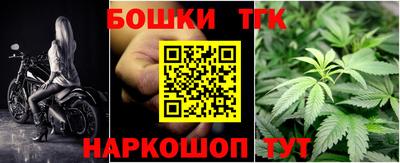 экстази Северобайкальск