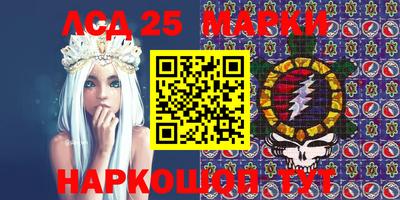 MDMA Premium VHQ Севастополь