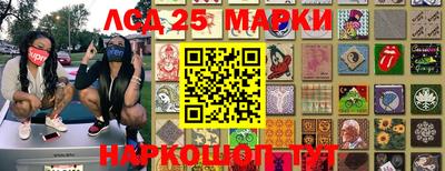 MDMA Premium VHQ Севастополь