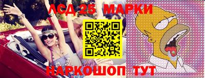 MDMA Premium VHQ Севастополь