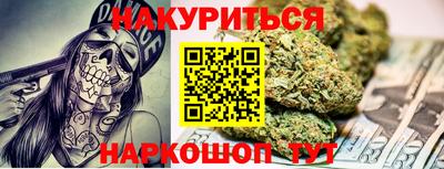 COCAINE Свободный
