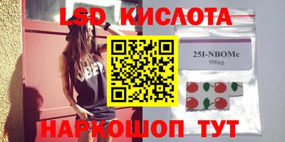 MDMA Premium VHQ Севастополь
