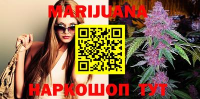MDMA Premium VHQ Севастополь