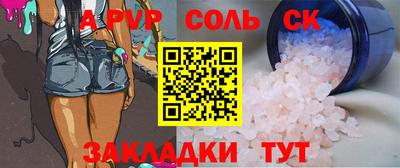 MDMA Premium VHQ Севастополь
