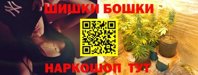 экстази Северобайкальск