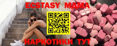 COCAINE Свободный