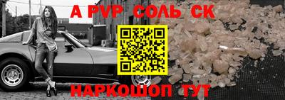 MDMA Premium VHQ Севастополь