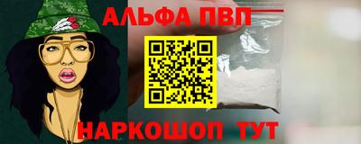 экстази Северобайкальск