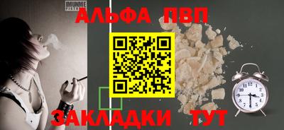 COCAINE Свободный
