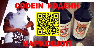 MDMA Premium VHQ Севастополь