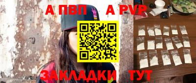 экстази Северобайкальск