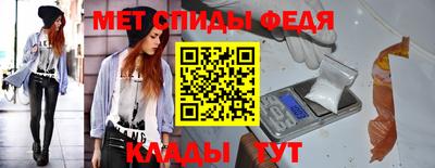 экстази Северобайкальск