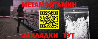 MDMA Premium VHQ Севастополь
