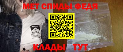 MDMA Premium VHQ Севастополь