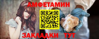 COCAINE Свободный