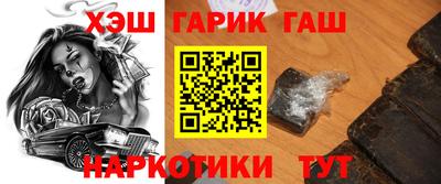MDMA Premium VHQ Севастополь