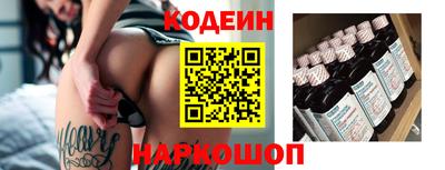 MDMA Premium VHQ Севастополь