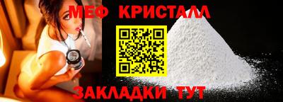 COCAINE Свободный