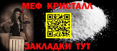 MDMA Premium VHQ Севастополь